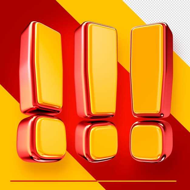 Использование штатных средств диагностики (OBD-II)