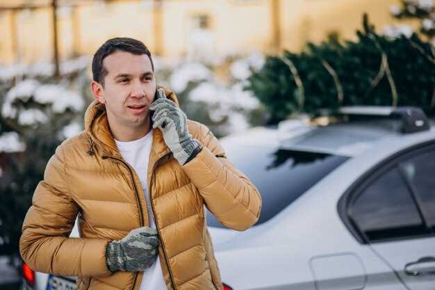 Использование защитного чехла на ночь