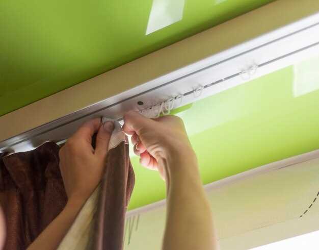 Регулировка и выравнивание ламбрекенов