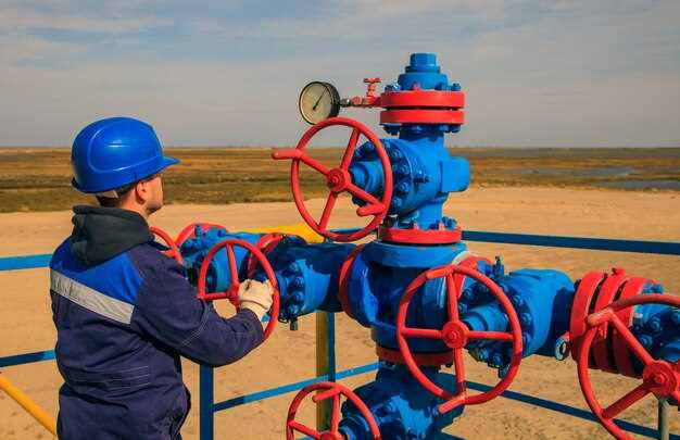 Регулировка давления газа в системе