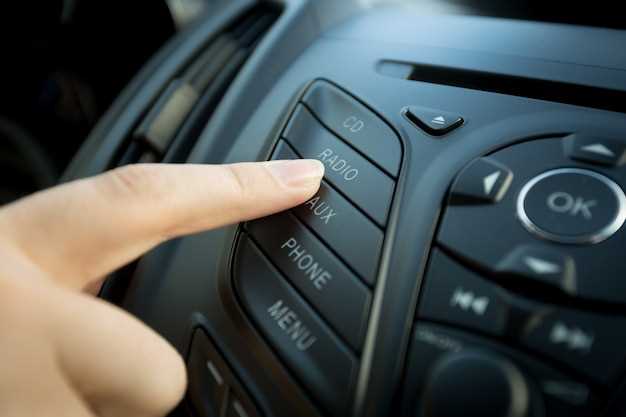Автоматическое отключение при выключении зажигания