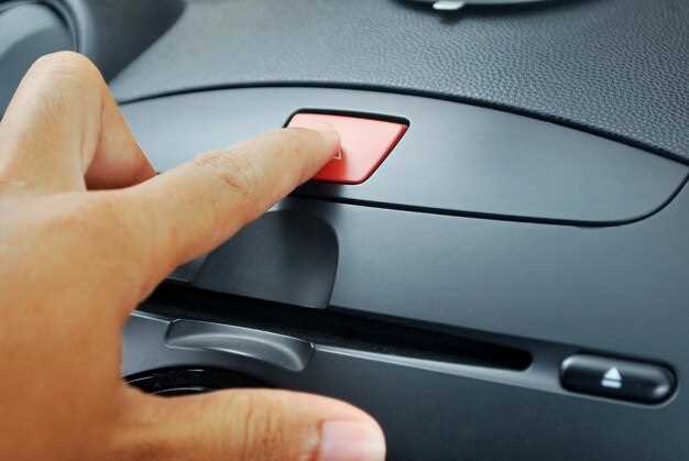 Выбор кнопки для автомобиля