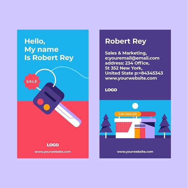 Советы по профилактическому обслуживанию