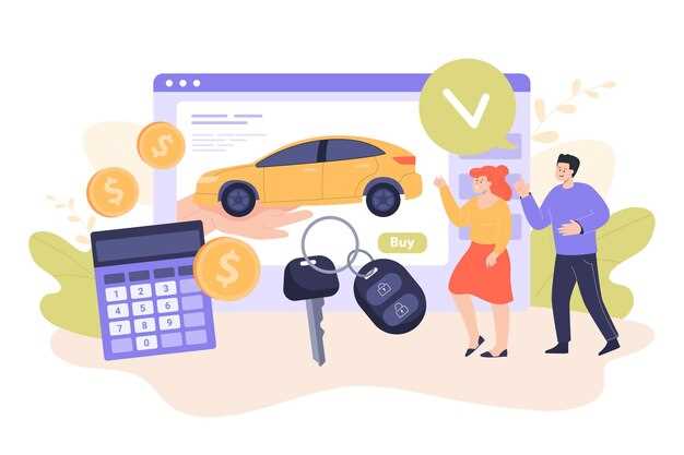 Особенности и выбор