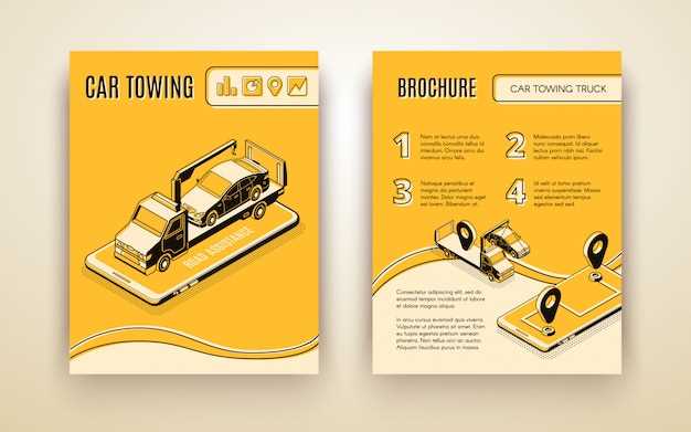 Дизайн и компоновка кузова