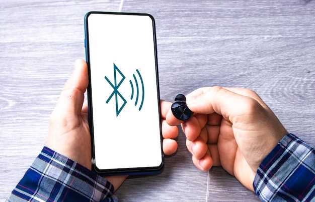Использование внешних адаптеров Bluetooth для тестирования