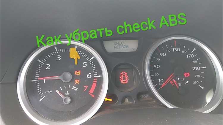Методы диагностики проблемы с использованием OBD-II