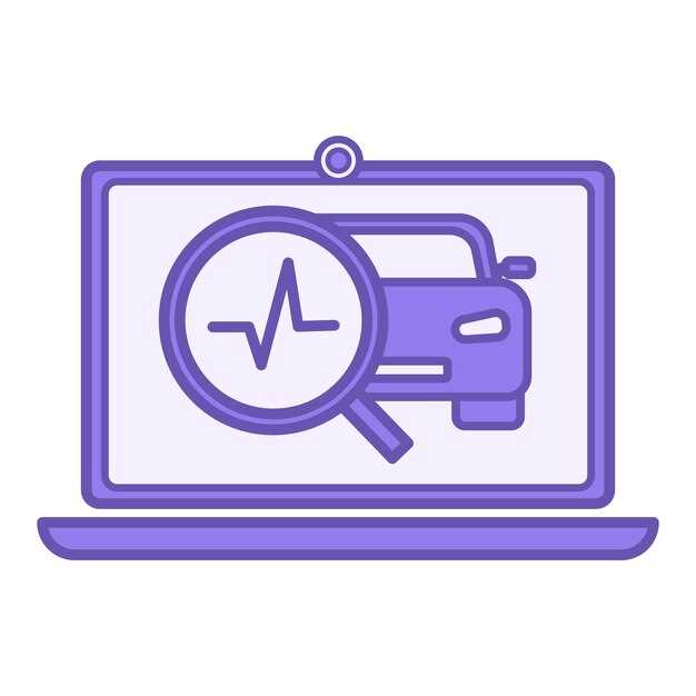 Обозначение разъема на корпусе машины