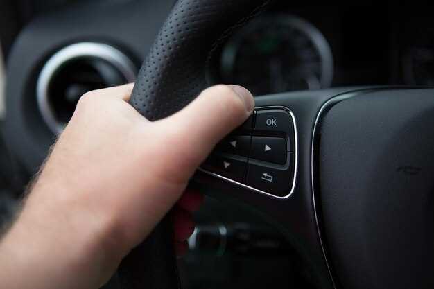 Подготовка к снятию руля