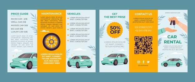 Типы предохранителей, используемых в Nissan Primera