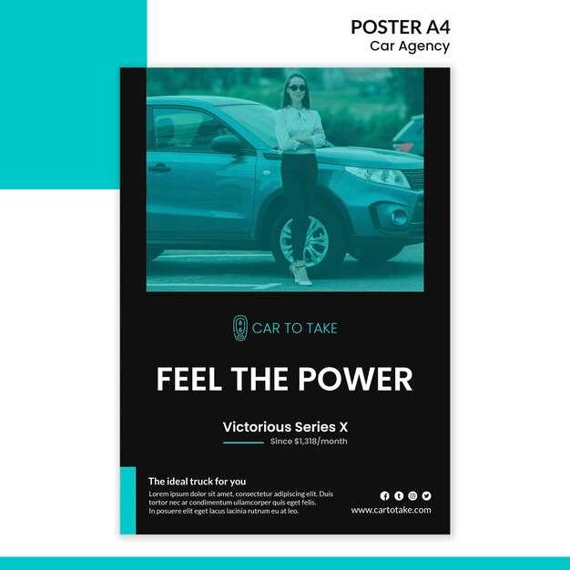 Рекомендации по зимней эксплуатации