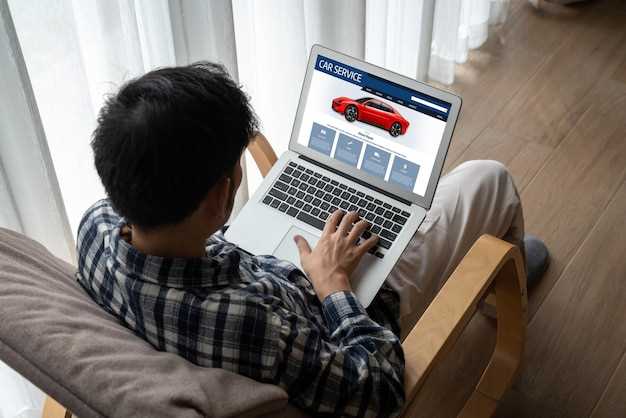 Как обновить программное обеспечение CIC