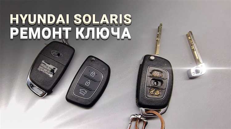 Частые