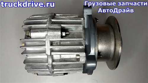 Проведение
