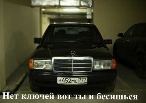 Использование