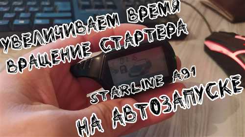 Шаг