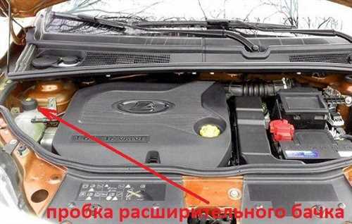 Шаг