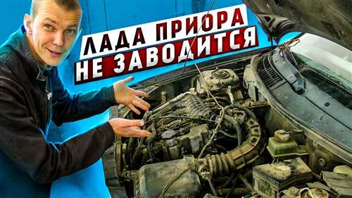 Неправильная