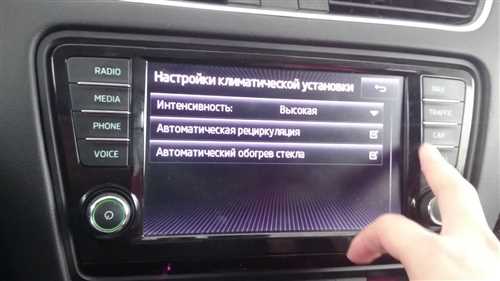 Что