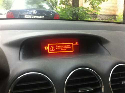Возможные