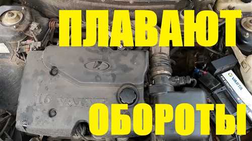 Прочие