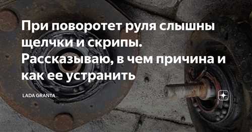 Неправильная