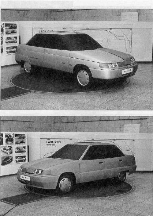 Год