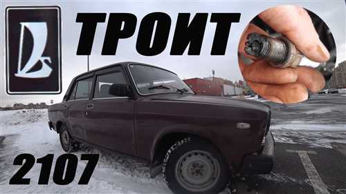 Плохая