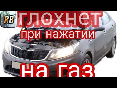 Проверка