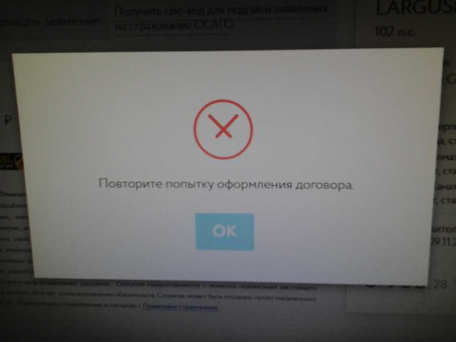 Следуйте